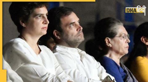 rahul sonia priyanka cwc meeting