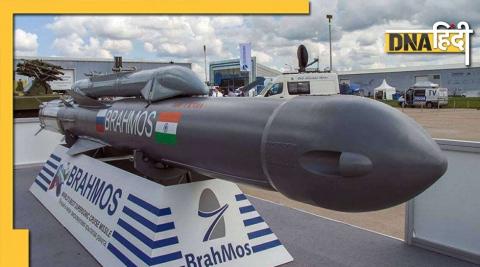 Range of Brahmos missile will increase, will destroy enemy hideouts up to 800 km