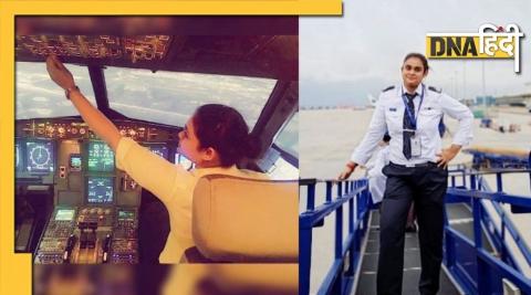 Pilot Mahasweta Chakraborty involved in Operation Ganga showed great courage in the war-torn area