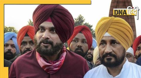 Punjab: Congress leader calls Channi-Sidhu 'paltu' and 'opportunist', enumerates major reasons for defeat