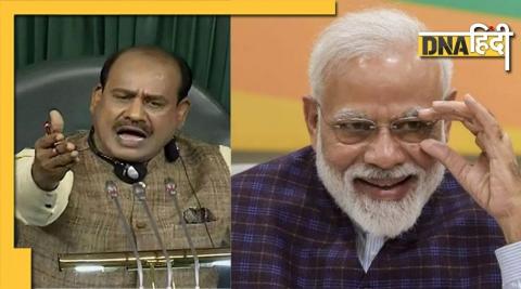 Lok Sabha Speaker Om Birla is furious at the MPs who run away by asking questions, PM Modi has also pinched