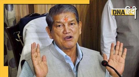 Harish Rawat hurt by the allegations made after the defeat, said - burn me too in Holika Dahan