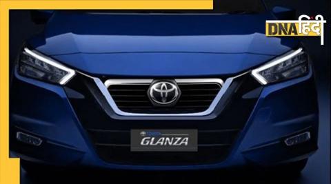 Toyota launches new hatchback car Glanza 2022, know what are its smart features