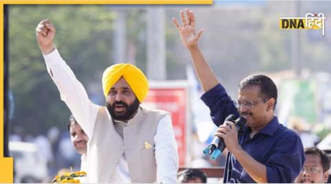 Arvind Kejriwal with Bhagwant Mann.