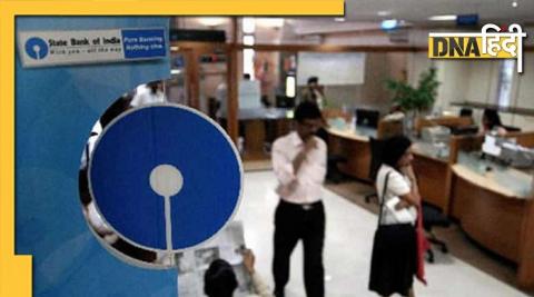 SBI Alert: Do this work before March 31 or else Banking Services will be closed