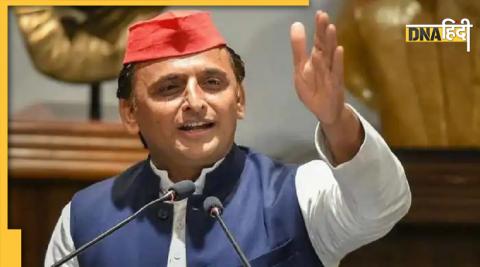 Akhilesh Yadav