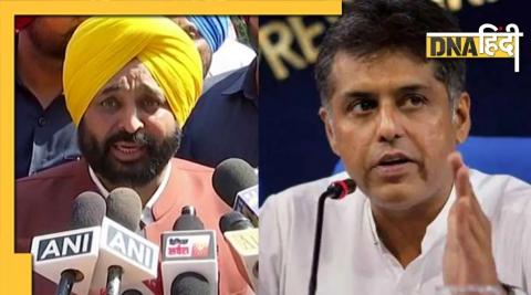 Manish Tewari congratulated Bhagwant Mann, took a jibe at Congress