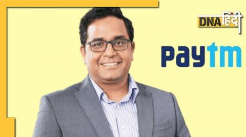 Vijay Shekhar Sharma