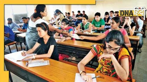 bihar board class 10th result 2022 updates bseb matric result online 