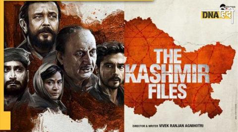 The Kashmir Files