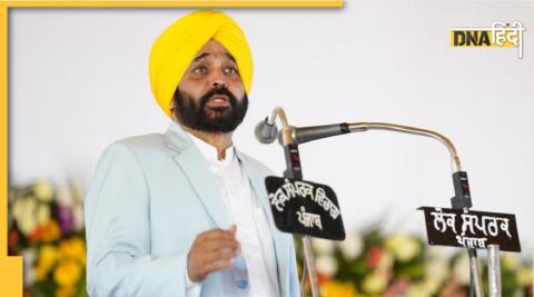 Bhagwant Mann took these 5 big decisions in 13 days as he became the CM of Punjab