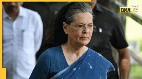 congress president Sonia Gandhi 