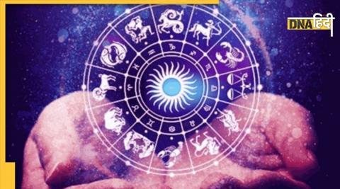 Holi 2022 special horoscope