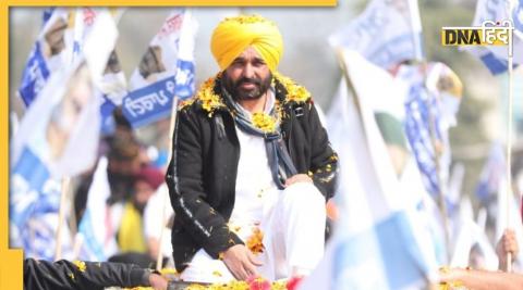 AAP Chief Minister Bhagwant Mann. (Photo Credit Facebook/BhagwantMann1