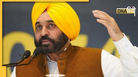 Bhagwant Mann unknown facts