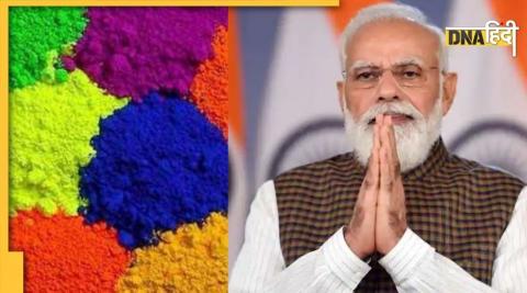 Holi 2022: महाकाल के आंगन के साथ देशभर में होली की धूम, PM मोदी ने दी बधाई