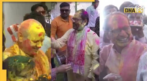 Holi Celebration by Top Political Leaders.