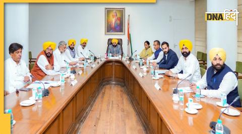 punjab cabinet meeting