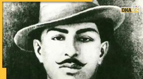 Bhagat singh