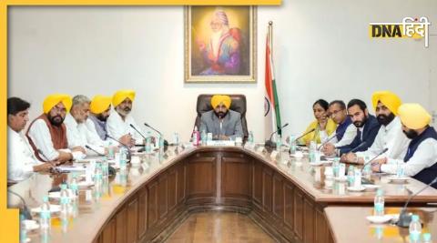 Punjab CM Bhagwant Mann with his cabinet.