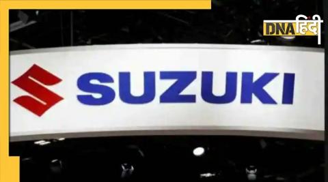 Suzuki Motors is investing billions of rupees for the EV auto sector, employment opportunities will increase