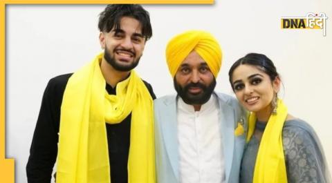 Bhagvant Mann with his kids