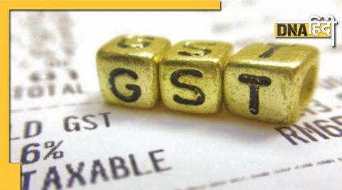 12 and 18 percent rates may be removed from the GST slab, there may be a big change in the minimum slab too