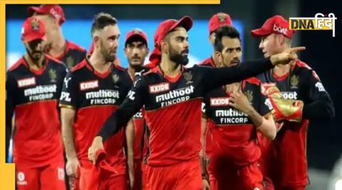 RCB NEVER WON TITLE