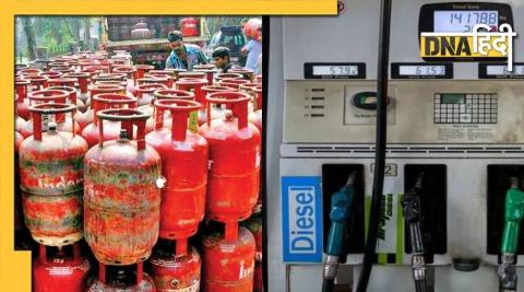 After Petrol-Diesel, now the price of domestic LPG cylinder has also increased, the common man gets double wha