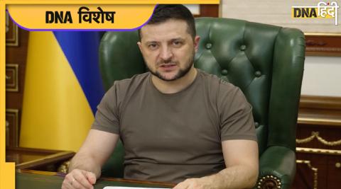 why ukraine president zelensky wearing only green t shirt since war started 