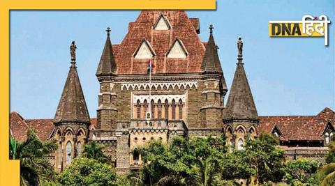 Bombay HC: Despite serious offences, child cannot be tried as an adult