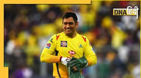 Dhoni made this new player's entry in CSK, is famous for his explosive batting