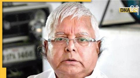 Lalu yadav