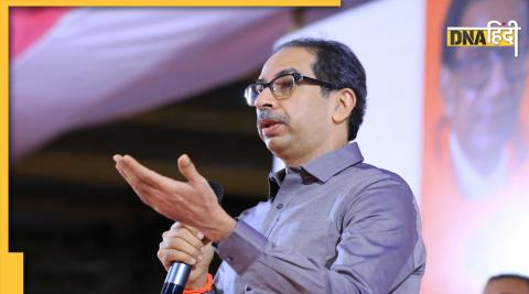 Uddhav