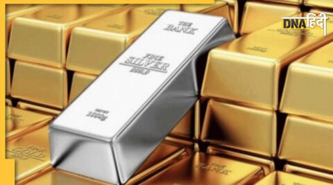 gold and silver bar