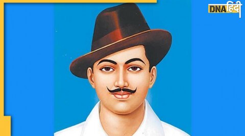 Bhagat Singh