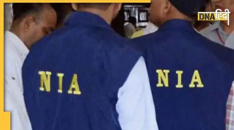 NIA Investigation (Representative Image)