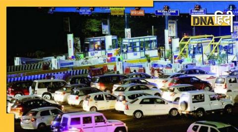 Toll plaza will no longer be jammed, toll tax will be charged through GPS mapping