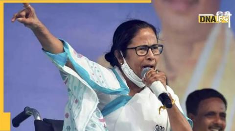 Mamta Banerjee