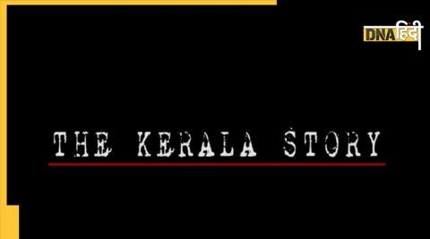 The Kerala Story