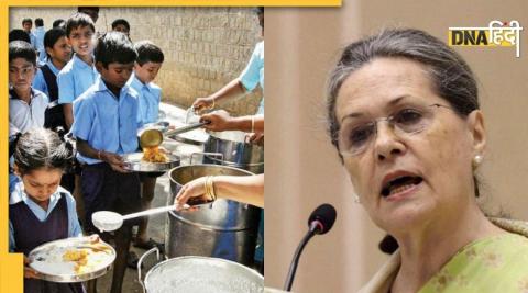 Sonia Gandhi 