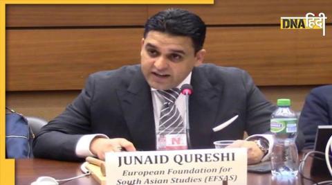 Junaid Qureshi at United Nation. 