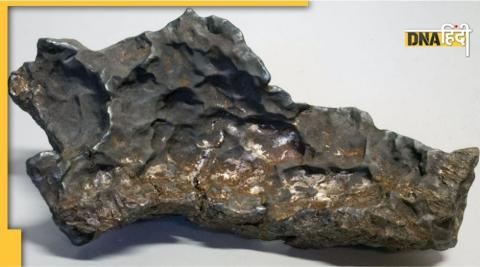 Meteorite