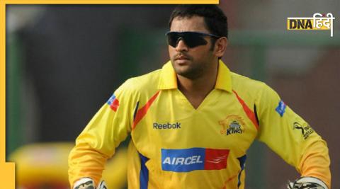 ms dhoni quits captaincy