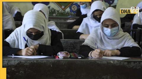 Taliban ordered to shut girl schools