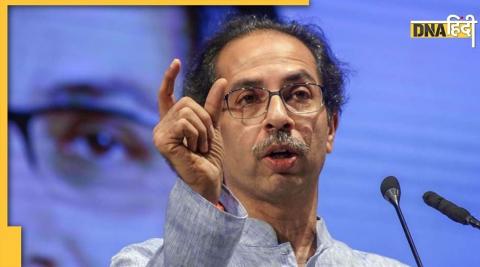 CM Uddhav Thackeray lashed out at BJP, challenged Dawood Ibrahim to enter