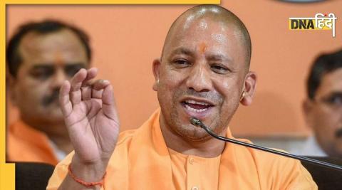 yogi cabinet meeting can give big gift toll tax rebate and increase in pension of elderly