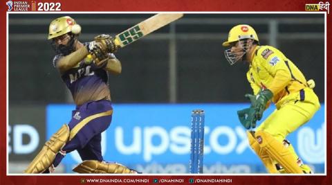 csk vs kkr IPL opening match