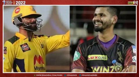 csk vs kkr IPL 2022 opening match