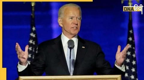 White House clarified on Biden's statement, questions were raised on the statement of change of power in Russi